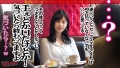超絶美女がイラマで爆濡れ 西野絵美-9