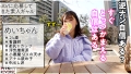 【小悪魔SEXの天才】スケベ看護師が逆ナンパ さつき芽衣-1