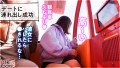【小悪魔SEXの天才】スケベ看護師が逆ナンパ さつき芽衣-6
