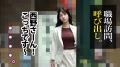 健康食品通販会社勤務 西野さん 入社2年目 西野絵美-5
