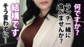 健康食品通販会社勤務 西野さん 入社2年目 西野絵美-6