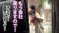 健康食品通販会社勤務 西野さん 入社2年目 西野絵美-9