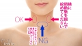 ヘンタイのヘンタイによるヘンタイのためのHowTo 望月あやか-10