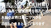 マスク有りならAV出演OKな女のコたち。 桜田亜里沙-11