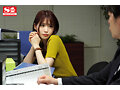 終電なくなり可愛い後輩社員が俺の部屋に… 男ものシャツ姿からのぞく無防備な谷間と足がそそり過ぎて気付けば猿みたいに腰振りまくっていた。 未歩なな2