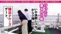 【ハンパない透明感】色白スレンダラスなフルート奏者を彼女としてレンタル 本田もも-2