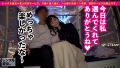 【ハンパない透明感】色白スレンダラスなフルート奏者を彼女としてレンタル 本田もも-8