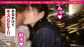 【ハンパない透明感】色白スレンダラスなフルート奏者を彼女としてレンタル 本田もも-9