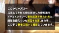 TNB7人目 桧山ゆりか-1