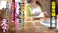 TNB7人目 桧山ゆりか-2