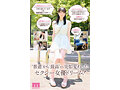 新人 1億円BODY 百田光希 AV Debut7