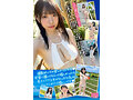 新人 1億円BODY 百田光希 AV Debut8