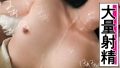 【旦那公認】これも、ひとつの愛の形！？42歳淑女、あくなき性の探究心でAV出演【敏感体質】 高瀬ともか-9