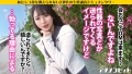 アタシコゼット 川栄結愛-3