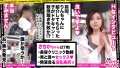 エロい娘限定ヤリマン数珠つなぎ！！～あなたよりエロい女性を紹介してください～125発目 秋元さちか-1