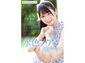 FIRST IMPRESSION 165 フランス系クォーター美女 AVデビュー 水色ノア10