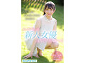 FIRST IMPRESSION 165 フランス系クォーター美女 AVデビュー 水色ノア2
