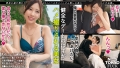 NS TOKYO FUCK19人目 まみ 水端あさみ-8