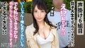 G乳JDに中出し！ 長澤りつ-2