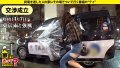 家まで送ってイイですか？case.235 辻芽愛里-3