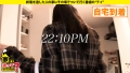 家まで送ってイイですか？case.235 辻芽愛里-6
