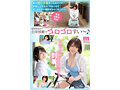 新人20歳 専属 一色さらAV Debut！ めっちゃ敏感体質に気づいてない美少女。2