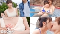 撮影OK #裏垢タダマン FILE05: Wacchin 美園和花-1