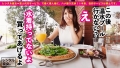 【癒しのGカップ陸マネ】デカ乳JDを彼女としてレンタル！ 沙優七羽-2