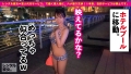 【癒しのGカップ陸マネ】デカ乳JDを彼女としてレンタル！ 沙優七羽-3