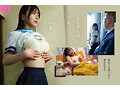 雨の日は、ほんのり乳首 実写版 濡れ透け美乳をオヤジに視姦されて発情したムッツリJ○は初めての中出し交尾に明け暮れる Nia3