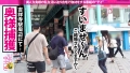舐めたがり妻×抜群スタイル 旦那に隠れて生中出し！ 橘知花-2
