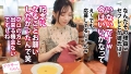 アラサーちゃん。28人目 葉満田さん 鈴木真夕-4