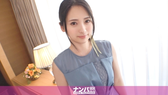 マジ軟派、初撮。 1999 今井えみ-0