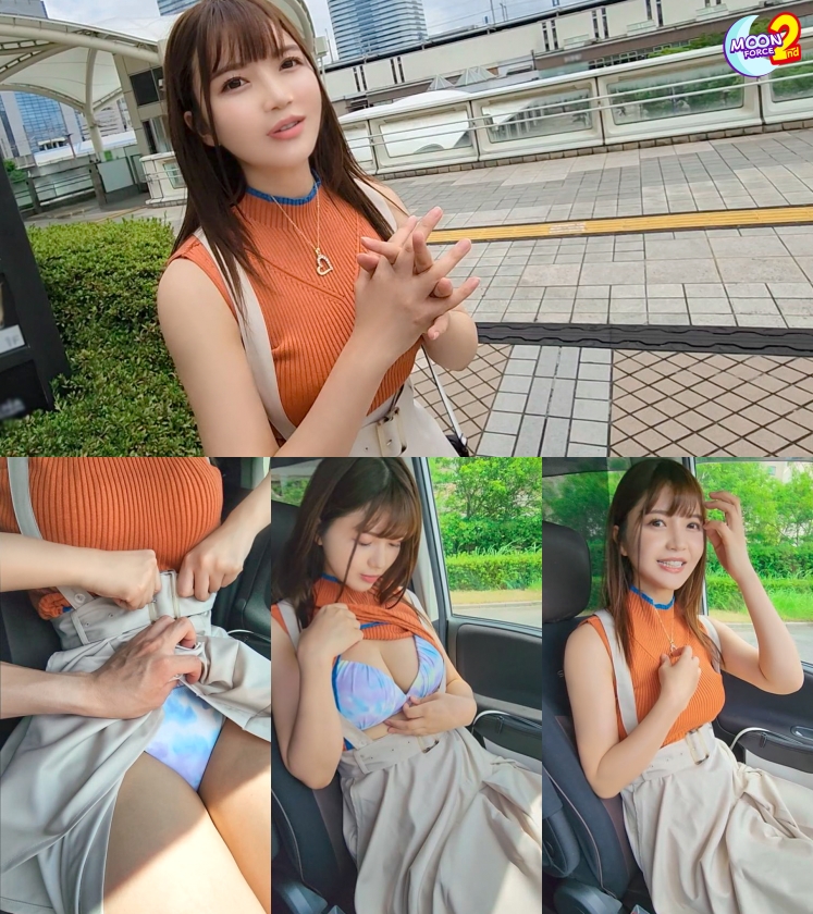 あまちゅあハメREC＃りんりん＃新人エステティシャン 夏木りん-6