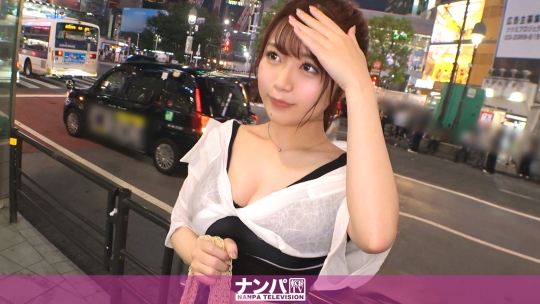 マジ軟派、初撮。 2000 天野碧-0