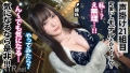 ＜悪烈注意＞望まぬ出演。F乳×従順彼女。 川上れいあ-2