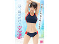 特異な新人 エッチなボディやもちゃんの変態伝説始まるAVデビュー！！ 八森わか菜6
