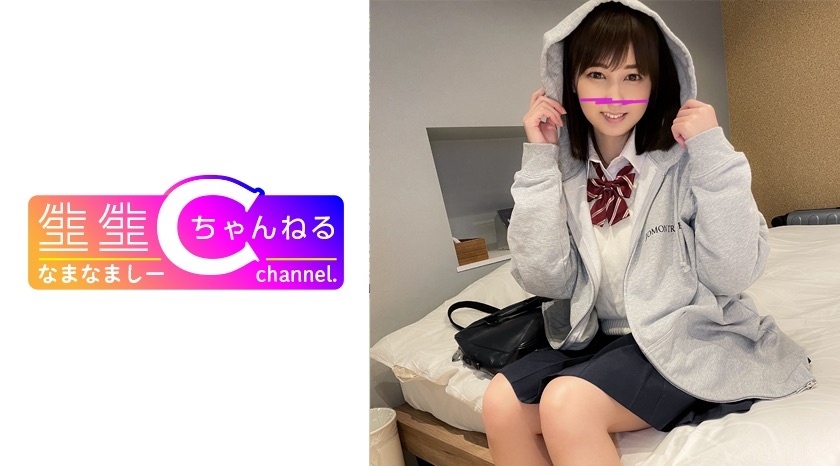 顔出し【個人撮影】ミニスカのセフレとのハメ撮り映像 本田瞳-0