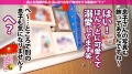 【子持ちH乳妻を自宅NTR】病院の当直室でSEXをしていた 月見伊織-4