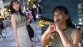 柔らか美乳の京美人×クビレと美巨尻の曲線美 吉村はな-1