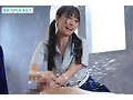 クオーター美女×中年オヤジ×女子制服 エロスマリアージュ はじめてのオジサンSEX 水色ノア9