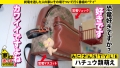 家まで送ってイイですか？case.237 市井結夏-6