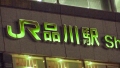 マジ軟派、初撮。 2005 夢川りあ-9