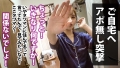 Webデザイナー 乃木さん 入社3年目 乃木絢愛-1