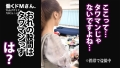 Webデザイナー 乃木さん 入社3年目 乃木絢愛-10