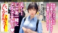 脱法●●【白桃ヒップ×もっちり美乳】 姫野らん-2