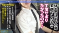 【塾講師の腰振り個別指導♪】透明感抜群の塾講師とサボり旅！ 真白さら-3