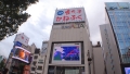 マジ軟派、初撮。 2006 岡本莉里-1