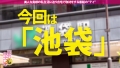 驚乳Iカップx人妻NTR 橘怜依那-1