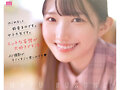 新人 夢はアイドル衣装デザイナー専属鈴音まゆAVデビュー 昭和顔の9頭身 超敏感スレンダー現役女子大生2